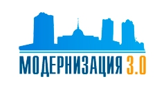 Модернизация 3.0
